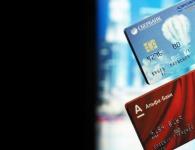 Как снять наличные с кредитной карты сбербанка Кредитная карта без платы за снятие наличных