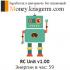 Robot Cash: Робот Кэш – виртуальные роботы с реальным заработком!